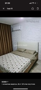 Сдам 1 ком квартиру на сутки и по часам