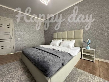 Алматинская область, Алматы, Алмалинский район