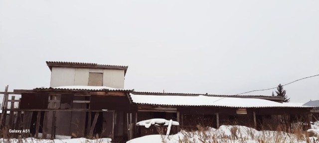 Акмолинская область, Акколь