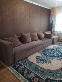 Костанайская область, Костанай