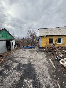 Дом на Вольном продам или обменяю на квартиру