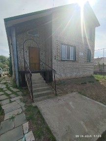 Продам дом п. Деркул