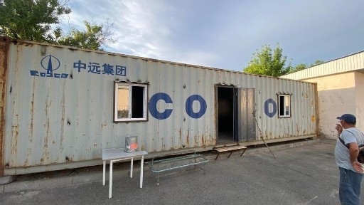 Алматинская область, Алматы, Алмалинский район