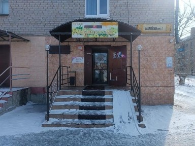 Восточно-Казахстанская область, Курчатов