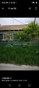 Продам дом в хорошем состоянии