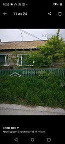 Продам дом в хорошем состоянии