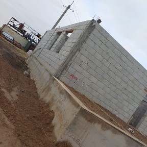 Үй сатылады бітпеген