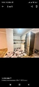 Туркестанская область, Туркестан