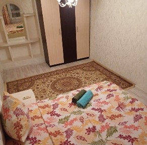 Сдам посуточно квартира и по часам ест kaspi red