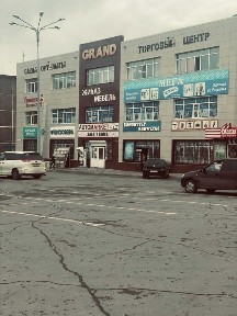 Аренда помещения GRAND (рядом Аян-Пассаж)