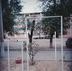 Туркестанская область, Арысь