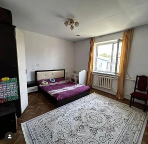 СРОЧНО! СРОЧНО! Үй сатылады