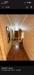 На длительный срок сдам