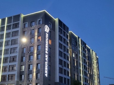 Акмолинская область, Астана, Алматинский район