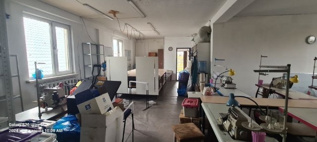 Аренда офисные производственные помещение