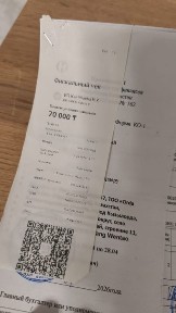 Командировочные документы/Посуточные квартиры