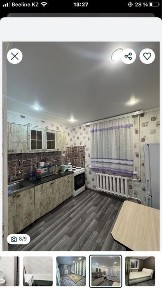 Павлодарская область, Павлодар