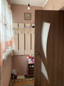 Алматинская область, Байтерек