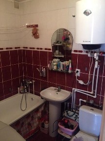 Карагандинская область, Шахтинск