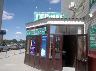 Сдам в аренду помещение под любой бизнес