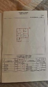 Акмолинская область, Астана, Есильский район