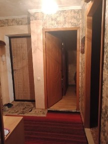 Карагандинская область, Шахтинск