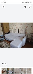 Костанайская область, Костанай