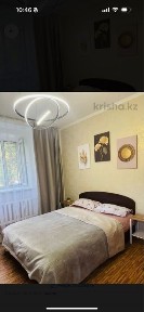 Карагандинская область, Нуркен