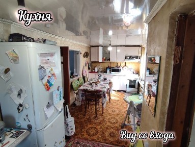 Алматинская область, Алматы, Ауэзовский район