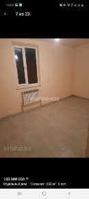 Алматинская область, Алматы, Алатауский район