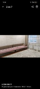 СРОЧНО продам дом, 50 км от города