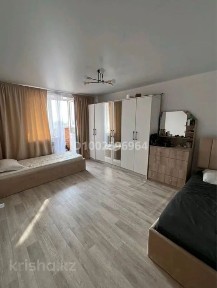 Павлодарская область, Павлодар