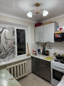 Карагандинская область, Балхаш