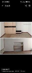 Жамбылская область, Тараз, 5-мкр. Карасу