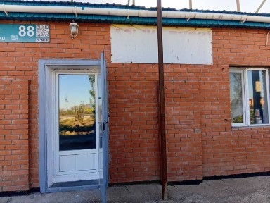 Акмолинская область, Астана, Нура