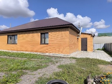 Костанайская область, Костанай