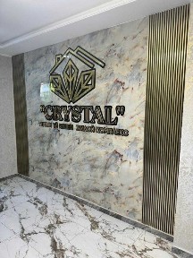 Северо-Казахстанская область, Петропавловск