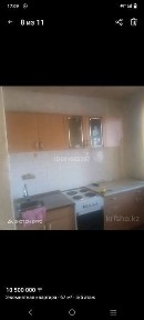 Павлодарская область, Аксу