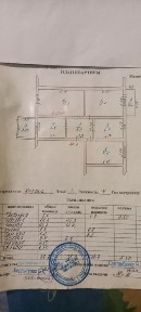 Продам 3х комнатную квартиру