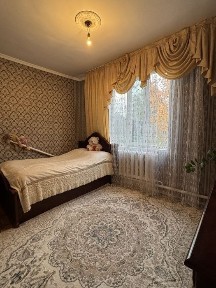 Алматинская область, Абай