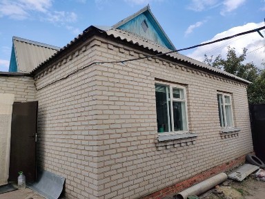 Костанайская область, Костанай