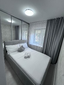 Костанайская область, Костанай