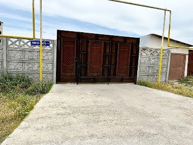 Үй сатылады, тұрмыстық заттарымен / Продаётся дом со всеми удобствами