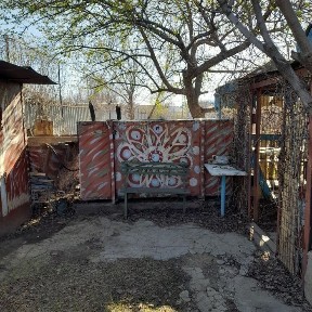 Дача р-н. Обл газ по 312стр. див.