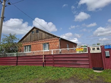 Продается дом.