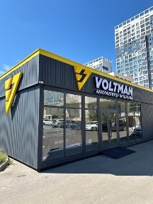 Акмолинская область, Астана, Алматинский район