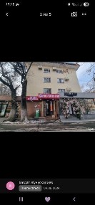 Алматинская область, Алматы, Алмалинский район