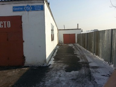 Акмолинская область, Астана, Сарыаркинский район