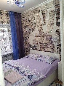 Туркестанская область, Шымкент, Аль-Фарабийский район