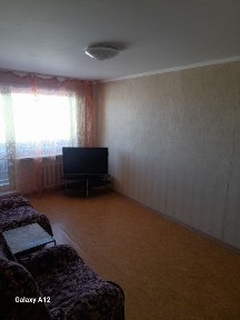 Карагандинская область, Абай